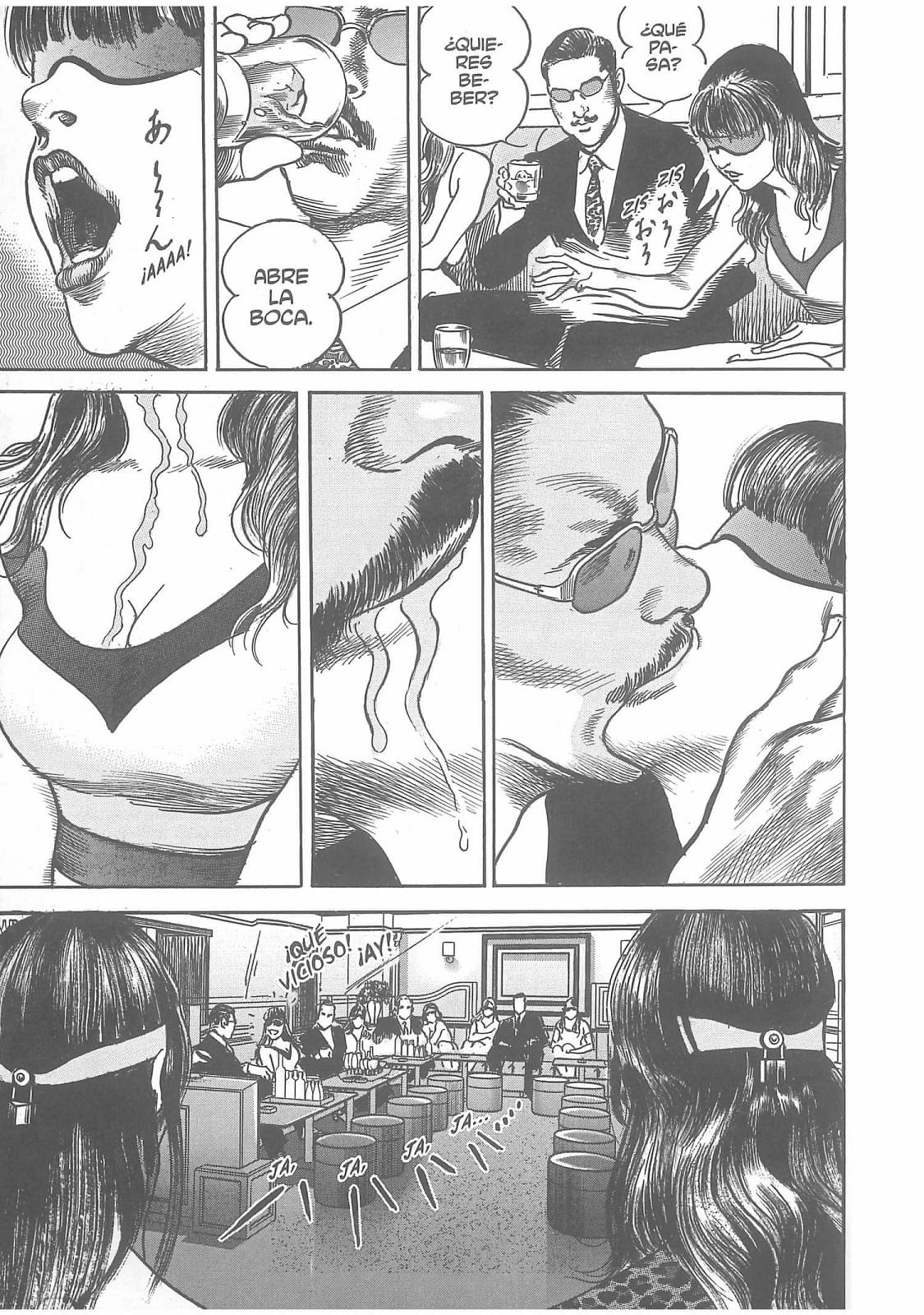 Adam to Eve (Comic Release Group)